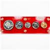 Image 1 : 1956 US Proof Set (5 Coins)