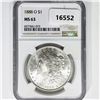 Image 1 : 1880-O Morgan Silver Dollar NGC MS63