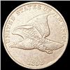 Image 1 : 1858 Flying Eagle Cent NEARLY UNCIRCULATED