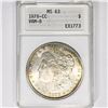 Image 1 : 1878-CC VAM-8 Morgan Silver Dollar ANACS MS63
