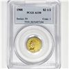 1908 $2.50 Gold Quarter Eagle PCGS AU50