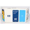 Image 1 : 80 HP DESIGNJET CYAN  INK CARTRIDGE 350ML