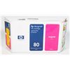 Image 1 : 80 HP DESIGNJET MAGENTA INK CARTRIDGE 350ML