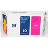 Image 1 : 80 HP DESIGNJET MAGENTA INK CARTRIDGE 350ML
