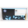 Image 1 : 80 HP DESIGNJET CYAN PRINTHEAD AND CLEANER