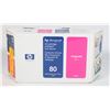 Image 1 : 80 HP DESIGNJET MAGENTA INK CARTRIDGE 350ML