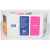 Image 1 : 80 HP DESIGNJET MAGENTA INK CARTRIDGE 350ML