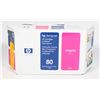 Image 1 : 80 HP DESIGNJET MAGENTA INK CARTRIDGE 350ML