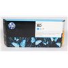 Image 1 : 80 HP DESIGNJET CYAN PRINTHEAD AND CLEANER