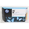 Image 1 : 80 HP DESIGNJET BLACK  INK CARTRIDGE 350ML