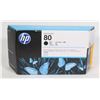 Image 1 : 80 HP DESIGNJET BLACK  INK CARTRIDGE 350ML
