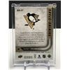 Image 2 : SIDNEY CROSBY UPPER DECK SHINING STARS