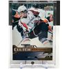 Image 1 : 2007-08 ALEXANDER OVECHKIN UD CLUTCH PERFORMERS