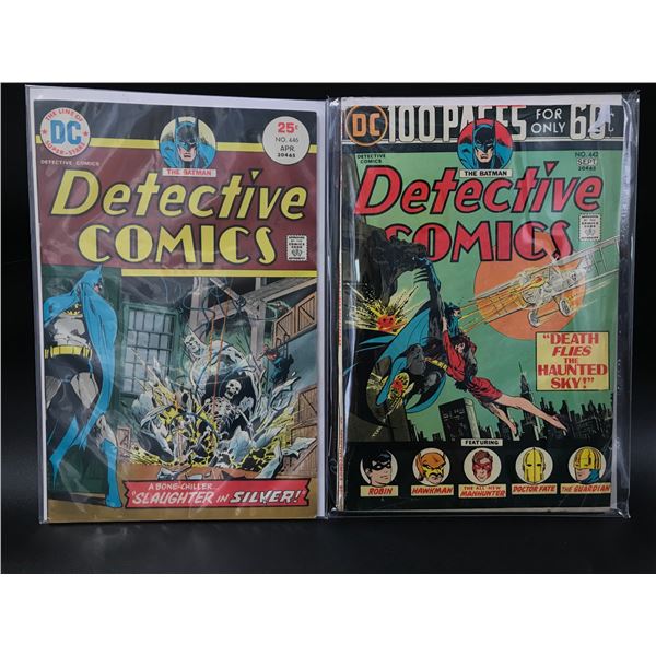 DC COMICS DETCTIVE COMICS LOT (446/442)