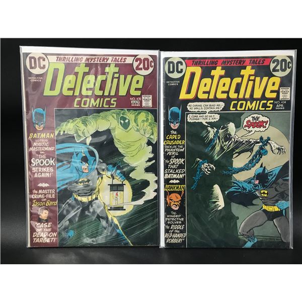 DC COMICS DETCTIVE COMICS LOT(434/435)