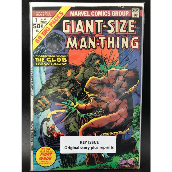 MARVEL COMCIS GIANT SIZE MAN THING NO.1 (KEY ISSUE)