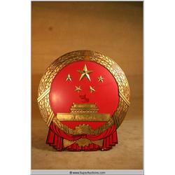 "Red Corner" 1997 Production Made 3' Communist China Plaque