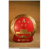 Image 1 : "Red Corner" 1997 Production Made 3' Communist China Plaque
