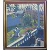 Image 1 : Don Wynn, Porch and Backyard, Autumn, Painting