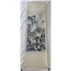 Image 1 : Asian Scroll Artwork w/ Pagoda Scene & Oriental Characters
