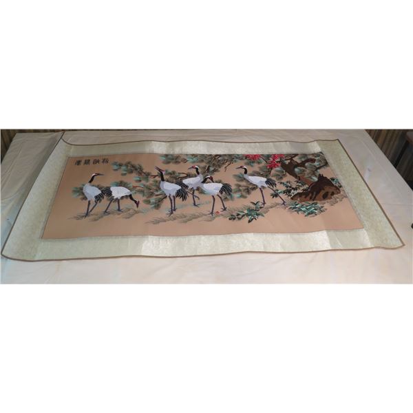 Asian Bird Artwork w/ Oriental Characters 47"x22"