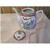 Image 18 : Hand-Painted Tea Pot, Creamer & Sugar Bowl w/ 6 Cups & Saucers, Made in China
