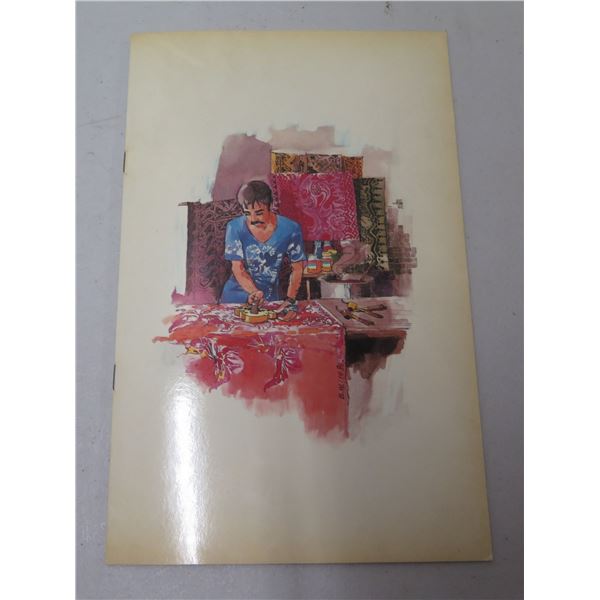 Singapore Airlines Hong Kong Menu w/ Batik Maker Artwork by Lee Boon Wang