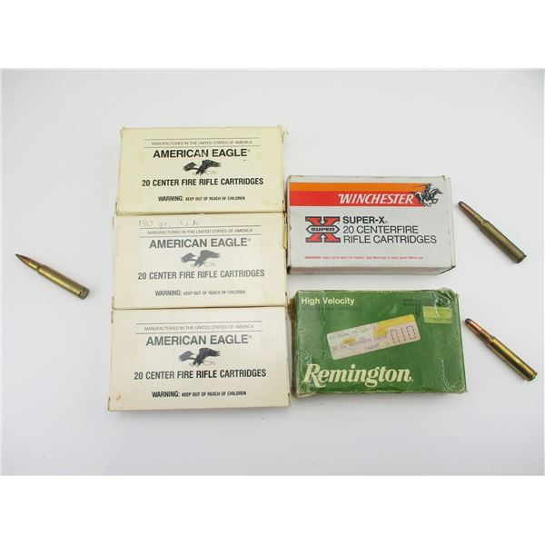 RELOADED .30-06 SPRG AMMO