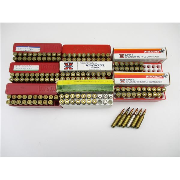 RELOADED .243 WIN AMMO