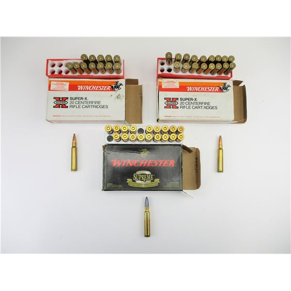 WINCHESTER .338 WIN MAG AMMO