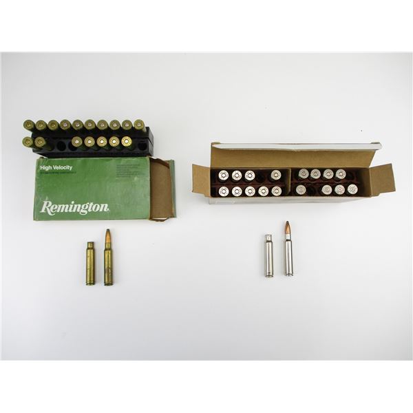 ASSORTED .338 WIN MAG AMMO