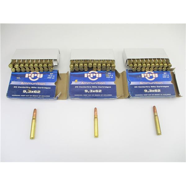 PPU 9.3X62MM AMMO
