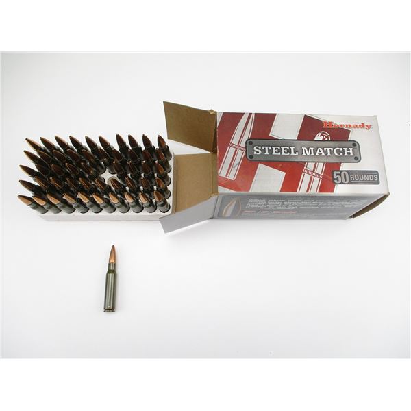HORNADY .308 WIN AMMO