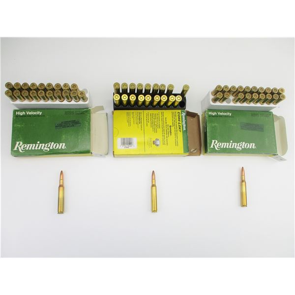 REMINGTON .270 WIN AMMO