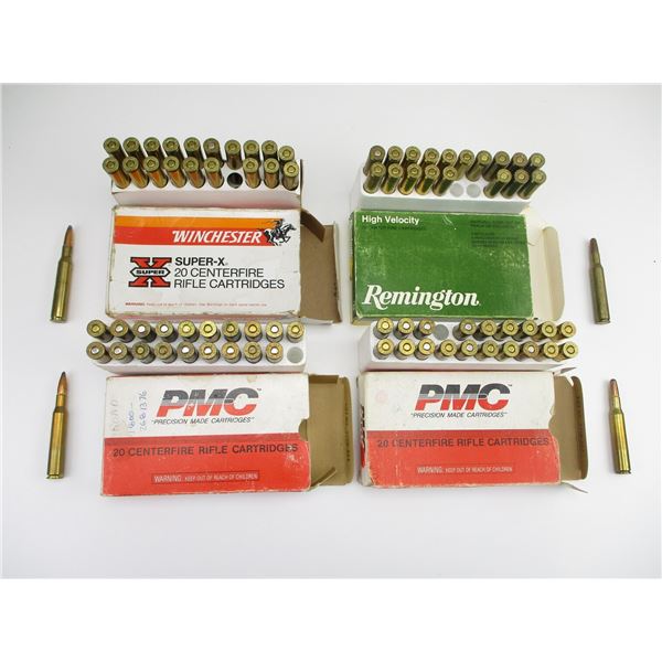 ASSORTED .270 WIN AMMO