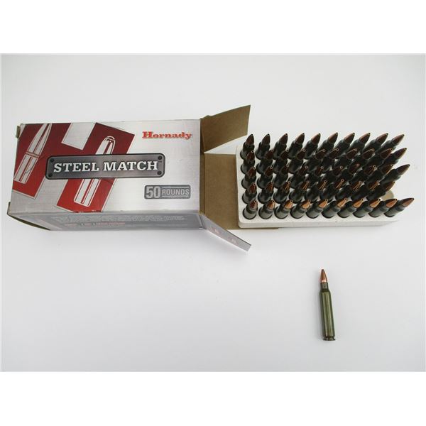 HORNADY STEEL MATCH .223 REM AMMO