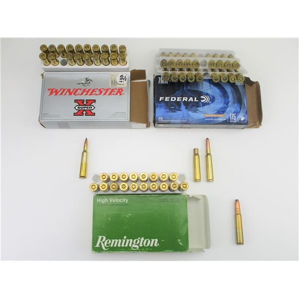 ASSORTED 6MM, 7MM, 8MM AMMO LOT