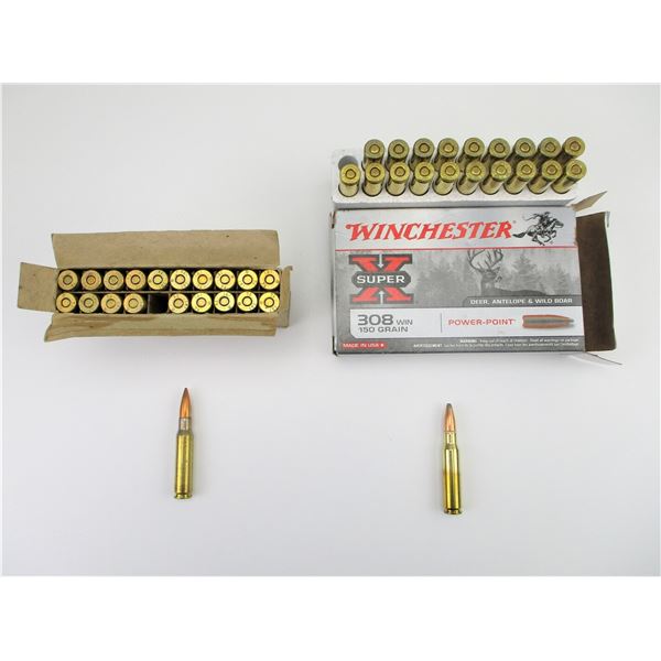 ASSORTED .308 WIN / 7.62 NATO AMMO