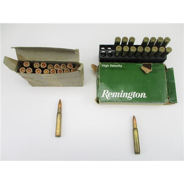 ASSORTED .30-06 SPRG AMMO