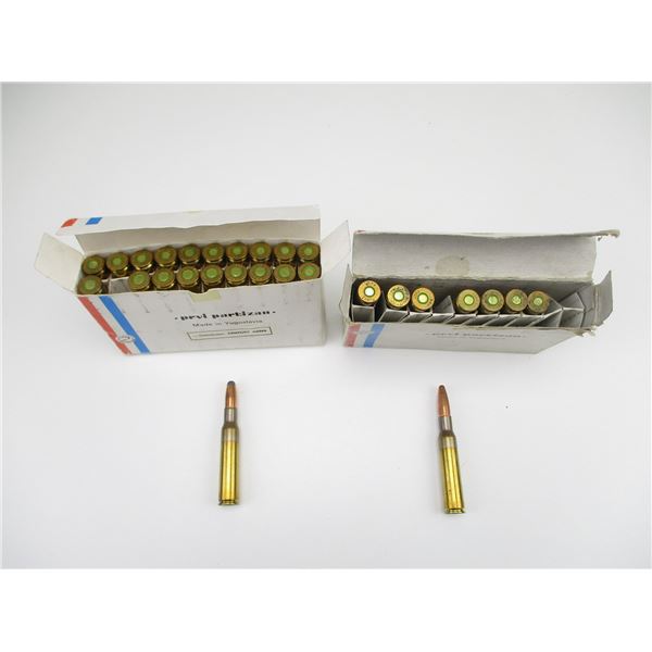 PPU 7MM MAUSER AMMO