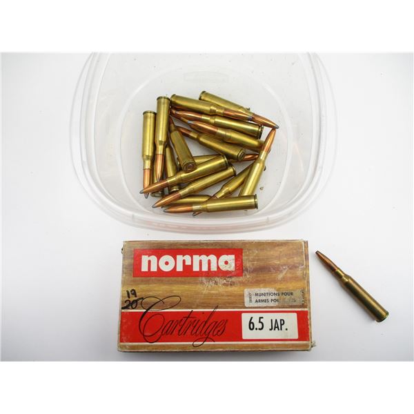 NORMA 6.5 JAPANESE AMMO