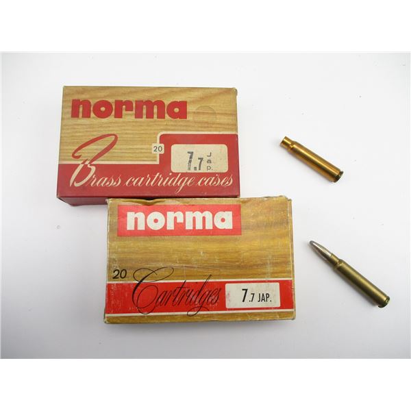 NORMA 7.7 JAPANESE AMMO