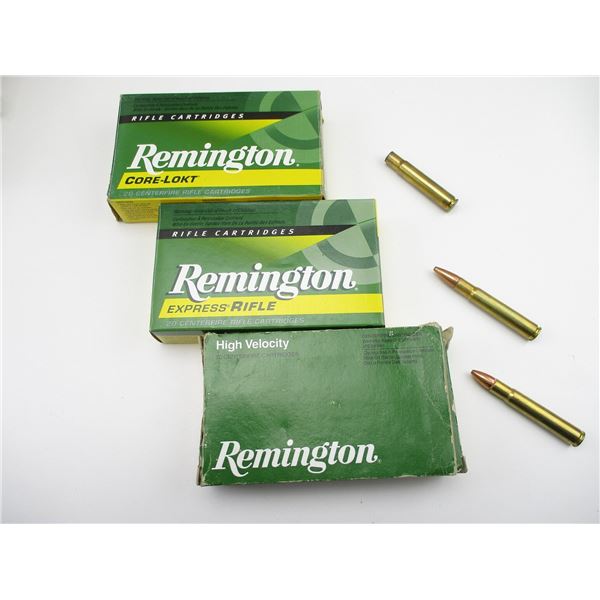 REMINGTON .35 WHELEN AMMO