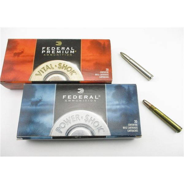 FEDERAL .375 H&H MAG AMMO