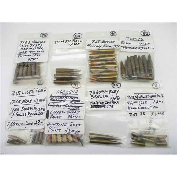 ASSORTED 7MM METRIC AMMO