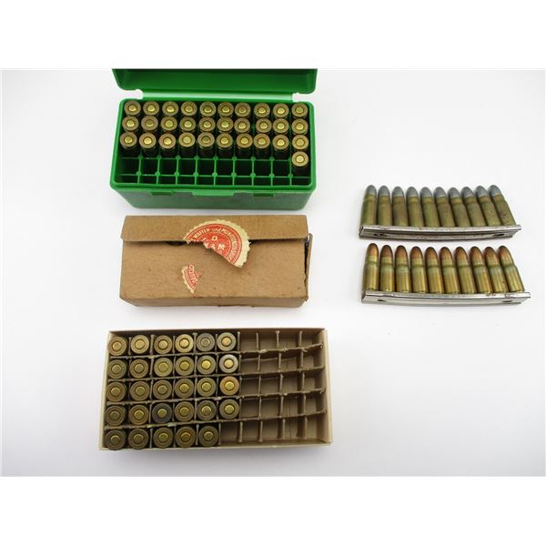 ASSORTED 7.63 MAUSER AMMO
