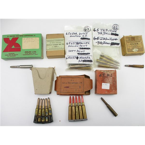 ASSORTED 6MM METRIC AMMO LOT