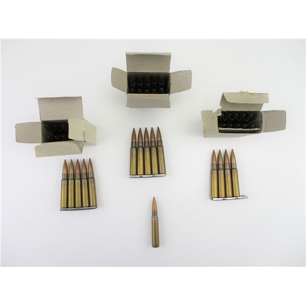 MILITARY CZECH 8MM MAUSER AMMO