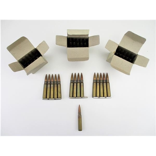 MILITARY CZECH 8MM MAUSER AMMO