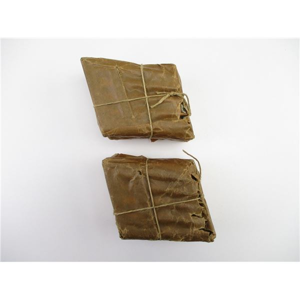 MILITARY HUNGARIAN 8X56R AMMO